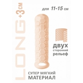 Телесный фаллоудлинитель Homme Long - 15,5 см. - Lola Games - в Сергиевом Посаде купить с доставкой