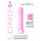 Розовый фаллоудлинитель Homme Long - 13,5 см. - Lola Games - в Сергиевом Посаде купить с доставкой