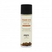 Органическое массажное масло TIGER EYE MACADAMIA - 100 мл. - Exsens - купить с доставкой в Сергиевом Посаде