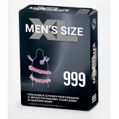 Стимулирующая насадка на пенис MEN SIZE 999 - Sitabella - в Сергиевом Посаде купить с доставкой