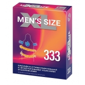 Стимулирующая насадка на пенис MEN SIZE 333 - Sitabella - в Сергиевом Посаде купить с доставкой