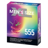 Стимулирующая насадка на пенис MEN SIZE 555 - Sitabella - в Сергиевом Посаде купить с доставкой