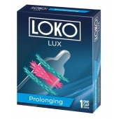 Стимулирующая насадка на пенис LOKO LUX с продлевающим эффектом - Sitabella - в Сергиевом Посаде купить с доставкой