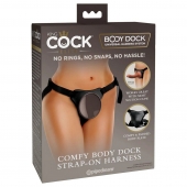 Трусы для фиксации насадок с присоской Comfy Body Dock Strap-On Harness - Pipedream - купить с доставкой в Сергиевом Посаде