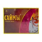 БАД для мужчин  Саймы  - 1 капсула (500 мг.) - Вселенная здоровья - купить с доставкой в Сергиевом Посаде