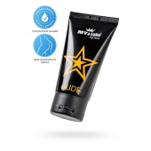 Анальный лубрикант на водной основе MyLube GLIDE - 50 мл. - MyLube - купить с доставкой в Сергиевом Посаде