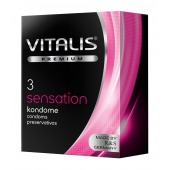 Презервативы с пупырышками и кольцами VITALIS PREMIUM sensation - 3 шт. - Vitalis - купить с доставкой в Сергиевом Посаде