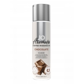 Массажное масло JO Aromatix Massage Oil Chocolate с ароматом шоколада - 120 мл. - System JO - купить с доставкой в Сергиевом Посаде