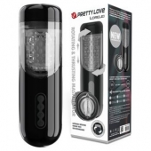 Автоматический мастурбатор-вагина Lorelei - Baile - в Сергиевом Посаде купить с доставкой