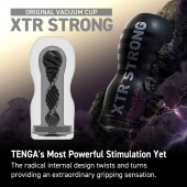 Мастурбатор Original Vacuum Cup Extra Strong - Tenga - в Сергиевом Посаде купить с доставкой