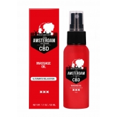 Стимулирующее массажное масло CBD from Amsterdam Massage Oil - 50 мл. - Shots Media BV - купить с доставкой в Сергиевом Посаде