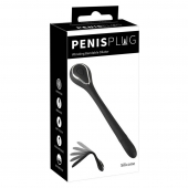 Черный гибкий уретральный стимулятор с вибрацией Vibrating Bendable Dilator - 13,5 см. - Orion - купить с доставкой в Сергиевом Посаде