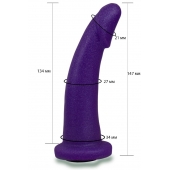 Фиолетовая гладкая изогнутая насадка-плаг - 14,7 см. - LOVETOY (А-Полимер) - купить с доставкой в Сергиевом Посаде