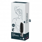 Черный мастурбатор с вибрацией Power Masturbator - Satisfyer - в Сергиевом Посаде купить с доставкой