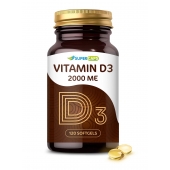Пищевая добавка SuperCaps VITAMIN D3 2000 ME - 120 капсул - SuperCaps - купить с доставкой в Сергиевом Посаде