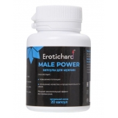 Капсулы для мужчин Erotichard male power - 20 капсул (0,370 гр.) - Erotic Hard - купить с доставкой в Сергиевом Посаде