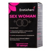 Капсулы для женщин Erotichard sex woman - 20 капсул (0,370 гр.) - Erotic Hard - купить с доставкой в Сергиевом Посаде