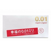 Ультратонкие презервативы Sagami Original 0.01 - 20 шт. - Sagami - купить с доставкой в Сергиевом Посаде