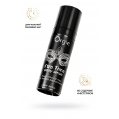 Пролонгирующая сыворотка ORGIE Xtra Time Delay Serum - 15 мл. - ORGIE - купить с доставкой в Сергиевом Посаде