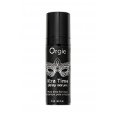 Пролонгирующая сыворотка ORGIE Xtra Time Delay Serum - 15 мл. - ORGIE - купить с доставкой в Сергиевом Посаде