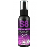 Лубрикант для орального секса S8 Deep Throat Spray - 30 мл. - Stimul8 - купить с доставкой в Сергиевом Посаде