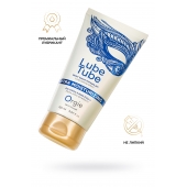 Интимный гель на водной основе Lube Tube Xtra Moisturizing с увлажняющим эффектом - 150 мл. - ORGIE - купить с доставкой в Сергиевом Посаде