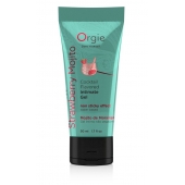 Съедобный интимный гель Orgie Lube Tube Cocktail Strawberry Mojito - 50 мл. - ORGIE - купить с доставкой в Сергиевом Посаде