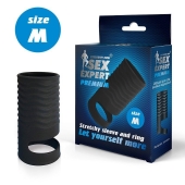 Черная открытая насадка на пенис с кольцом для мошонки size M - 7,9 см. - Sex Expert - в Сергиевом Посаде купить с доставкой