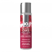 Лубрикант на водной основе JO H2O Red Velvet Cake Flavored Lubricant - 60 мл. - System JO - купить с доставкой в Сергиевом Посаде