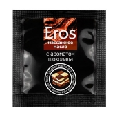 Массажное масло Eros с ароматом шоколада - 4 гр. - Биоритм - купить с доставкой в Сергиевом Посаде