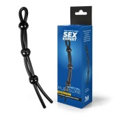 Черное силиконовое лассо с тремя шариками для утяжки - Sex Expert - в Сергиевом Посаде купить с доставкой