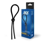 Черное силиконовое лассо с шариком для утяжки - Sex Expert - в Сергиевом Посаде купить с доставкой
