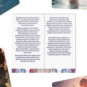 Метафорические ассоциативные карты «Моё Одиночество» - Сима-Ленд - купить с доставкой в Сергиевом Посаде
