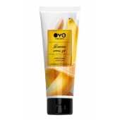 Лубрикант на водной основе OYO Aroma Gel Banana с ароматом банана - 75 мл. - OYO - купить с доставкой в Сергиевом Посаде