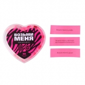 Игра для двоих «Возьми меня» - Сима-Ленд - купить с доставкой в Сергиевом Посаде