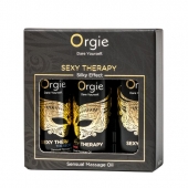 Набор массажных масел Sexy Therapy (3 флакона по 30 мл.) - ORGIE - купить с доставкой в Сергиевом Посаде