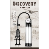 Вакуумная помпа Discovery Aviator - Lola Games - в Сергиевом Посаде купить с доставкой