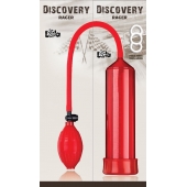 Красная вакуумная помпа Discovery Racer Red - Lola Games - в Сергиевом Посаде купить с доставкой