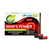 Возбуждающее средство Man’s power - 10 капсул (+1 в подарок) - SuperCaps - купить с доставкой в Сергиевом Посаде