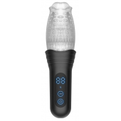 Автоматический мастурбатор Oral Sex Masturbator с функциями ротации, вибрации и фрикций - Secwell - в Сергиевом Посаде купить с доставкой