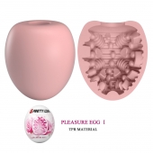 Розовый мастурбатор-яйцо Pleasure Egg I - Baile - в Сергиевом Посаде купить с доставкой