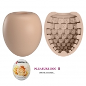 Бежевый мастурбатор-яйцо Pleasure Egg II - Baile - в Сергиевом Посаде купить с доставкой