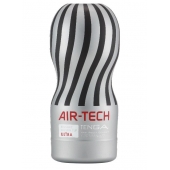 Серый мастурбатор Reusable Vacuum CUP ULTRA - Tenga - в Сергиевом Посаде купить с доставкой