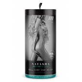 Мастурбатор-вагина с вибрацией Soft   Wet Natasha Realistic Beige Masturbator - Blush Novelties - в Сергиевом Посаде купить с доставкой