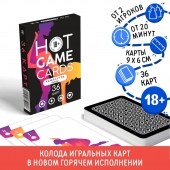 Игральные карты Hot Game Cards «Камасутра classic» - Сима-Ленд - купить с доставкой в Сергиевом Посаде