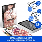 Игральные карты Hot Game Cards «Хентай БДСМ» - Сима-Ленд - купить с доставкой в Сергиевом Посаде