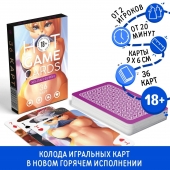 Игральные карты Hot Game Cards «Хентай Фурри» - Сима-Ленд - купить с доставкой в Сергиевом Посаде