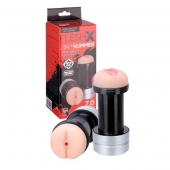 Мастурбатор 2-в-1 REALSTUFF 2 IN 1 HUMMER ANUS   VAGINA: вагина и анус - Dream Toys - в Сергиевом Посаде купить с доставкой