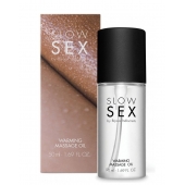 Съедобное cогревающее массажное масло Slow Sex - 50 мл. - Bijoux Indiscrets - купить с доставкой в Сергиевом Посаде