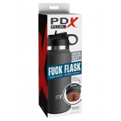 Смуглый мастурбатор-вагина в корпусе-бутылке F*ck Flask - Pipedream - в Сергиевом Посаде купить с доставкой